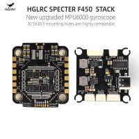 HGLRC SPECTER F450สแต็ก F405 MPU6000เครื่องควบคุมการบิน BLHELIS 50A 4In1 ESC 3-6S LIPO 30X30mm สำหรับโดรนฟรีสไตล์ FPV