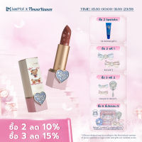 FlowerKnows Love Bear Satin/Matte Long-lasting Lipstick Velvet Lip 2-textures Lip Rouge 3.8g FlowerKnows Love Bear ลิปสติก เนื้อแมตต์ ซาติน ให้ความชุ่มชื้น ติดทนนาน 12สี 3.8 กรัม เครื่องสำอาง