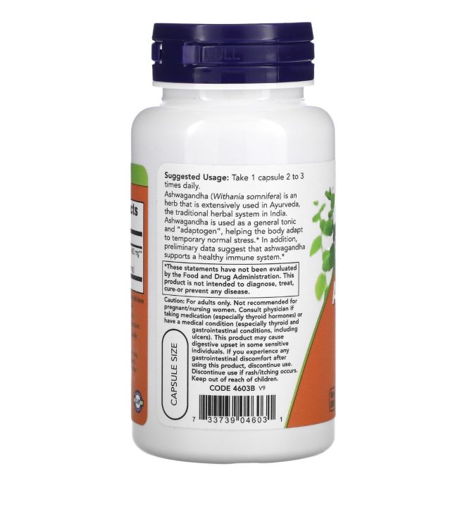 now-foods-standardized-extract-from-indian-ginseng-450-mg-90-vegetable-capsules