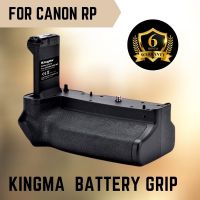 (พร้อมรับประกัน 6 เดือน) KingMa Battery Grip สำหรับกล้อง CANON RP สำหรับ Canon EOS-RP รุ่น BM-E0S RP