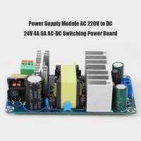 โมดูลแหล่งจ่ายไฟ AC 220V เป็น DC 24V แผงพลังงานสลับ AC-DC 6A 4A