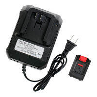 (เครื่องชาร์จพลังงานสูง ) 21V-96V 2A เครื่องชาร์จอย่างรวดเร็ว Fast charger ที่ชาร์จเครื่องมือไฟฟ้าแท่นชาร์จแบตเตอรี่ลิเธียมสากล DAYI Charger