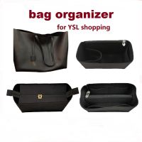 【นุ่มและเบา】ที่จัดระเบียบกระเป๋า for YSL SHOPPING bag organiser ที่จัดกระเป๋า in bag ที่จัดทรง organizer insert