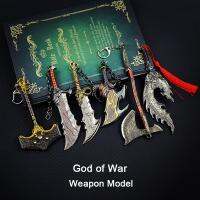 of War Alloy Game Peripherals Pendant Anime Kratos Metal keychains Chaos Ornament