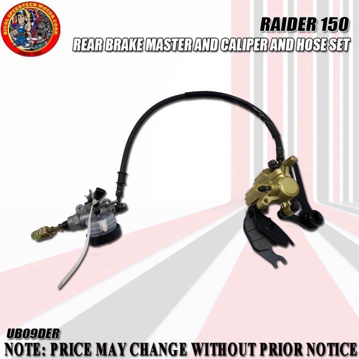RAIDER 150 REAR BRAKE MASTER AND CALIPER AND HOSE SET (UB09DER) Lazada PH