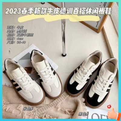 รองเท้านักเรียนผู้หญิง รองเท้าผ้าใบผู้หญิง รองเท้าผู้หญิง Forrest Gump 2023 ฤดูใบไม้ผลิและฤดูใบไม้ร่วงรองเท้าผ้าใบลําลองแบนใหม่รองเท้าฝึกศ V726