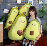 ขายร้อน35ซม. เด็กน่ารัก avocado Plush ของเล่นตุ๊กตา soothe ตุ๊กตา Ragdoll หมอนเด็กวันเกิดคริสต์มาสของขวัญจัดส่งฟรี ~