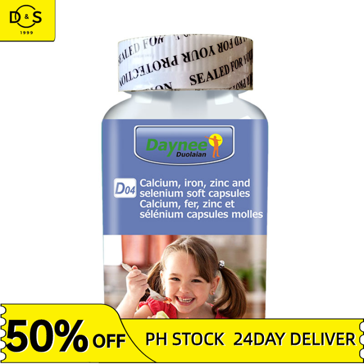 Daynee Children's Calcium Vitamin D Iron With Zinc Selenium For Kids