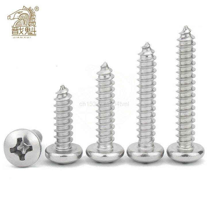 10-55pcs-m1-2-m1-4-m1-7-m2-m2-3-m2-6-m3-m3-5-m4-m5-m6-small-304-stainless-steel-cross-phillips-pan-round-head-self-tapping-screw