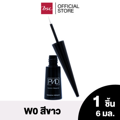 PND BSC EYELASHES ADHESIVE พีเอ็นดี บีเอสซี อายแลชส์ แอดฮีซีฟ กาวติดขนตาปลอม