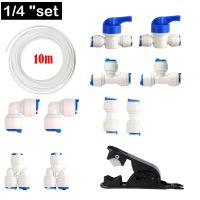 1/4 quick connect pipe fittings L/T/Y type straight bend tee RO reverse osmosis pipe 50 or 100 GPD household water Hose 10m