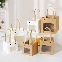 5pcs Kraft Paper Bag PVC Clear Window With Handle Cookies Baking Cake Gift Packaging Bag Birthday Christmas Wedding Party Decor