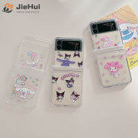 JieHui สำหรับ Samsung Z Flip5 Melody Dog เคสโทรศัพท์มีสไตล์สามชิ้น