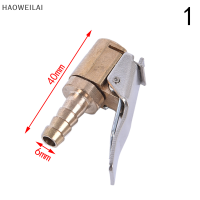 [HAOWEILAI] ทองเหลืองรถยนต์ยาง Inflator Valve Connector Air Chuck ยางคลิปล็อค-บนอะแดปเตอร์รถยนต์