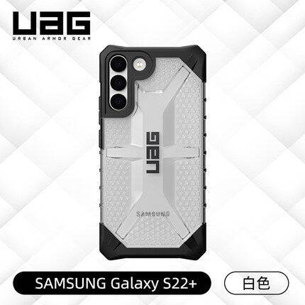 ส่งจากไทย-เคสมือถือ-uag-plasma-case-เคส-samsung-galaxy-s22-s22plus-s22ultra-เคสกันกระแทก-เคสโทรศัพท์samsung