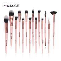 [ใหม่2023] MAANGE Pro แปรงสำหรับแต่งหน้าชุด3/12/14 Pcs/Lot อายแชโดว์ผสม Eyebrow Eyelash Eyeliner แปลงดินสอ Maquiagem แต่งหน้า