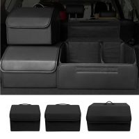 Folding Car Trunk Storage Organizer Box Portable Car Box Stowing Tidying Car Sundries Storage Box Trunk Storage and Sorting