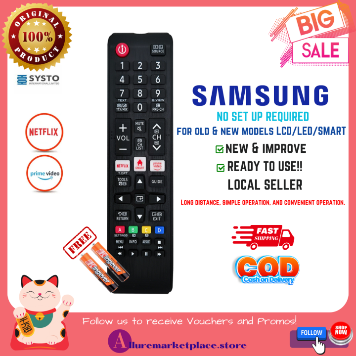SAMSUNG Smart TV Remote Universal Remote for ALL Samsung LED LCD Smart TV Replacement Samsung