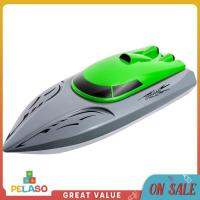 Pelaso RC Racing Boat อัจฉริยะอิเล็กทรอนิกส์กันน้ำไร้แปรงถ่านของขวัญของเล่นเด็ก