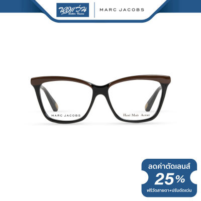 กรอบแว่นตา Marc Jacobs (MJ) มาร์ค จาคอป รุ่น FMJ414 - NT