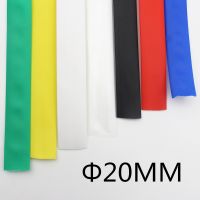 (1Meter/lot) 20MM Inner Diameter Black Heat Shrinkable Tube / Heat Shrink Tubing Color : Black Red Blue Green Yellow Cable Management