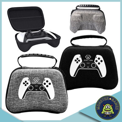 กระเป๋าใส่จอย ps5 (Joy Controller Bag)(Controller Bag)(กระเป๋าใส่จอย)(กระเป๋าเก็บจอย)(PS5 Controller Bag)