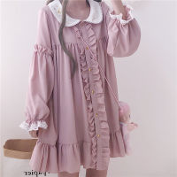 2021 Spring Autumn Dress Women Harajuku Pink Ladies Ruffle Lace Patch Kawaii Dresses Lolita Cosplay Sweet Loose Vestidos