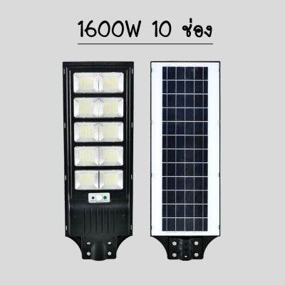 ( Wowowow+++) ไฟ ไฟโซล่าเซลล์ ไฟพลังงานแสงอาทิตย์ กลางแจ้ง Solar Light LED 1300W 1600w 2500W โคมไฟสปอร์ตไลท์ รุ่นใหม่พลังงานแสงอาทิตย์ ราคาสุดคุ้ม พลังงาน จาก แสงอาทิตย์ พลังงาน ดวง อาทิตย์ พลังงาน อาทิตย์ พลังงาน โซลา ร์ เซลล์