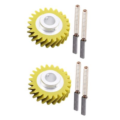 2X W10112253 Mixer Worm Gear W10380496 Carbon Brushes for KitchenAid 5K45SS 5K5SS Mixers Replace Parts 4162897