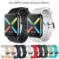 สายคล้องสําหรับสาย Oppo Watch 41mm 46mm Watchband สายรัดข้อมือ Sport Band Bracelet