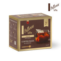 กาแฟสำเร็จรูป Vittoria Coffee Bags Italian 20pcs/Box