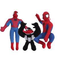 Marvel Avengers Spiderman Venom Plush Toys Cartoon Stuffed Dolls Girls Bedroom Pillows Children Room Decor Kid Gift