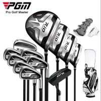 [PGM GOLF] ไม้กอล์ฟครบชุด ผู้ชาย PGM MTG040 GOLF RH RIO 2016 III FOR MEN จัดส่งฟรี