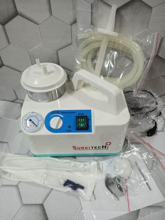 Surgitech Portable Phlegm Suction Machine Heavyduty Lazada PH