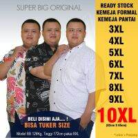 เสื้อเชิ้ต ผ้าฝ้ายเรยอน ขนาดใหญ่ 9 ลิตร 10 ลิตร 9XL 10XL XXXXXL LD 164 ซม.