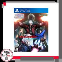 PS4 : Devil May Cry 4 Special Edition  #แผ่นเกมส์ #แผ่นps4 #เกมps4 #แผ่นเกม #ps4 game DMC4 DMC 4