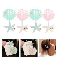 OULII 8PCS SEAHELL HAIR CLIPS อุปกรณ์เสริมผมนางเงือกเปลือกหอยไข่มุกทรงผมสำหรับเด็กผู้หญิง