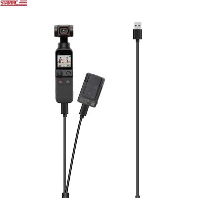 STARTRC OSMO Pocket2 Data Cable Charging Cable power Cable For DJI OSMO Pocket2 Handheld Gimbal Expansion Accessories 2 in 1 Charger