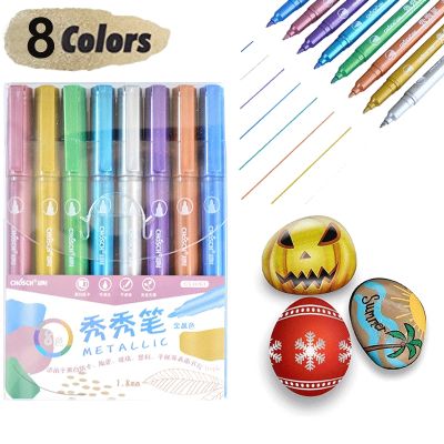 8 Colors DIY Metallic Waterproof Permanent Paint Marker Pens Gold and Silver for Drawing Students Supplies Marker Craftwork Pen