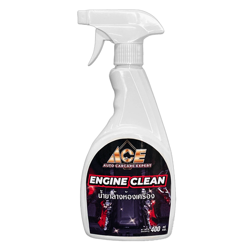 ace-engine-clean-น้ำยาล้างห้องเครื่อง