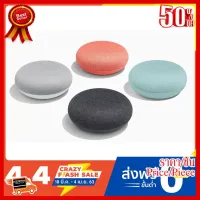 ✨✨#BEST SELLER Google Home Mini ลำโพงอัจฉริยะ Smart Speaker สามารถรับคำสั่งเสียงภาษาไทย พร้อมส่ง ##ที่ชาร์จ หูฟัง เคส Airpodss ลำโพง Wireless Bluetooth คอมพิวเตอร์ โทรศัพท์ USB ปลั๊ก เมาท์ HDMI สายคอมพิวเตอร์