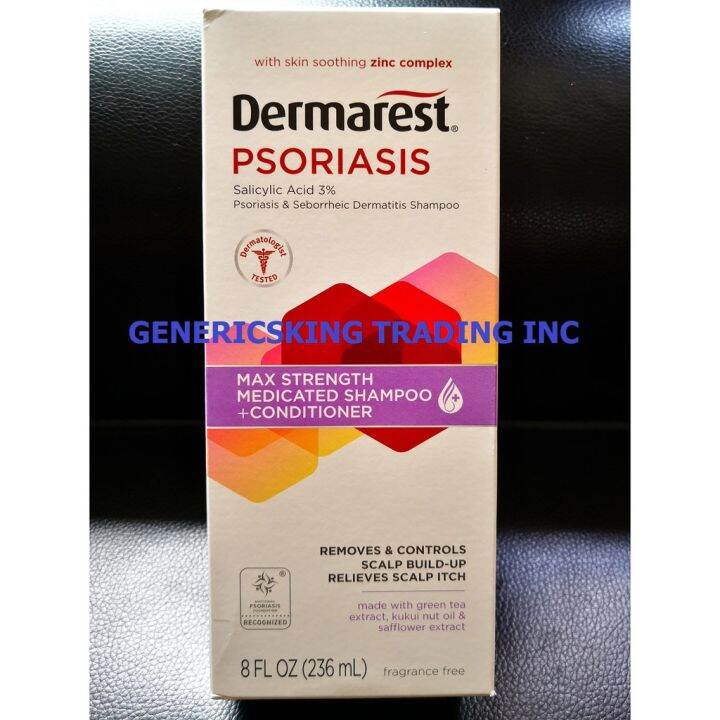 Dermarest Psoriasis Shampoo and Conditioner 236ml Lazada PH
