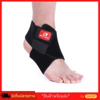 อุปกรณ์พยุงข้อเท้า ที่รัดข้อเท้า ช่วยลดการบาดเจ็บ ankle support พยุงเท้าข้อเท้ารั้งเท้า สายรัดรองเท้าช่วยเดิน ผ้ารัดข้อเท้า ที่พยุงข้อเท้า ผ้าพยุงข้อเท้า มีรีวิว pantip สายพยุงข้อเท้า ช่วยซับพอร์ตข้อเท้า เฝือกข้อรองเท้าส้น ป้องกันเอ็นร้อยหวาย SIZE M,L,XL