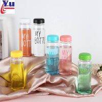 GT-0502ขวดน้ำพลาสิกคละสี กระบอกใส้น้ำ500ml