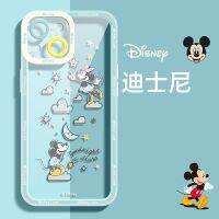 Suitable For All-Inclusive Transparent Anti-Collision Phone Case iPhone 14 Pro Max 13 12 Mini 11 XS XR X 8 7 Plus 6S 6 SE Pooh Minnie Cartoon