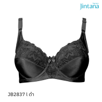 Jintana เสื้อชั้นใน (เสริมโครง) รุ่น Basic Bra รหัส JB2837 สีดำ