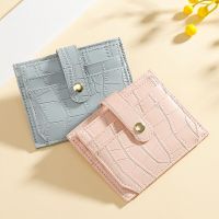 Simple Design Card Holder Purses Wallets Womens Soft PU Leather Zipper Coin Purse Ladies Brand Designer Mini Credit Card Wallet Card Holders