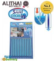 Alithai Sani Sticks อุปกรณ์แก้ท่ออุดตัน แท่งทำความสะอาดท่อน้ำ ใช้งานได้อย่างง่าย - สีน้ำเงิน