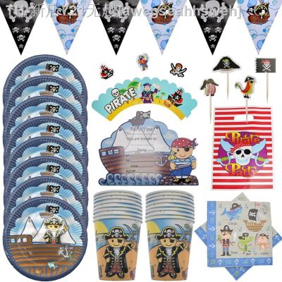 【CW】۞❀  Pirate theme Paper Plate Cup Napkin Kids Happy Birthday decor baby shower Disposable Tableware Supplies
