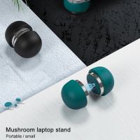 Laptop Stand Notebook Accessories Notebook Support Mushroom Laptop Holder Foldable Mini Cooler Stand For Macbook Pro Air Bracket Laptop Stands